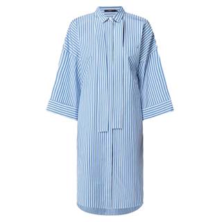 *Shirt dress. While stock lasts. Cannot be combined with other discounts. (RRP €399 |outlet price €278.90)