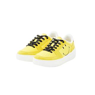 Sneaker | RRP € 119 