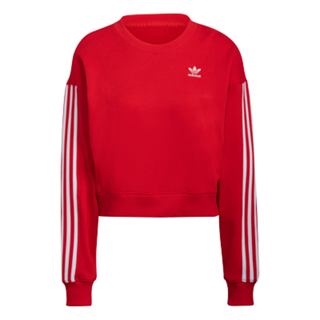 *UVP 65 € I Adidas Sweatshirt. Weitere attraktive Angebote finden sie zusätzlich in unserem Adidas Kids Store und in unserem Adidas Originals Footwear Store.