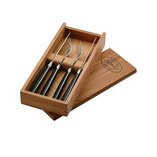 Outlet price €34.95, Steak Cutlery Set 4 Pieces