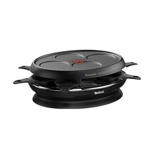 Home&Cook - €55.99 (instead of €79.99)