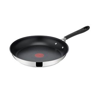 jamie Oliver HomeCook frying pan 24cm | Outlet price € 79,90 | RRP € 104,99