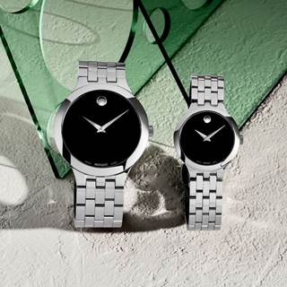 Movado Company Sale Spring Savings 
Up to 50% off + extra 20% off in stores 

