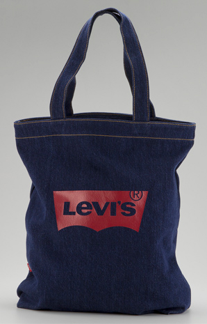 levi store mcarthur glen