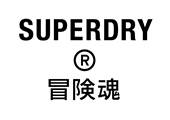 Markenlogo für Superdry