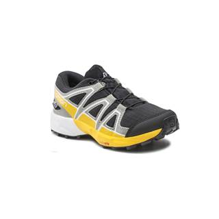SPEEDCROSS hiking/running shoes for kids | RRP € 85