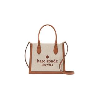 Ellie Small Tote | RRP € 379 | Outlet € 199
