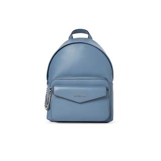 Backpack Maisie | RRP € 575 | Outlet € 375